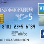 img-middle-card-img